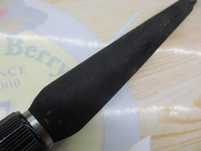 船の達人ビシアジ180