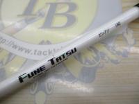 船の達人ビシアジ180