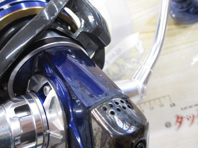 14ソルティガ 5500H エクスペディション