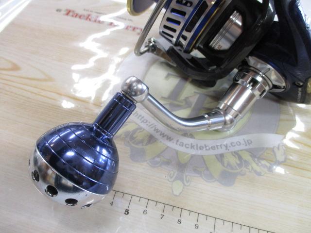 14ソルティガ 5500H エクスペディション