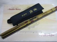 秀弦 13 (藤巻き調握り)