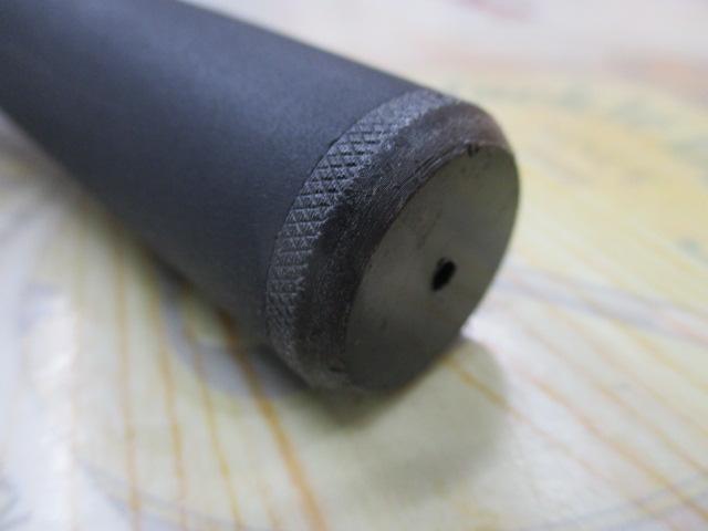 トップエリア攻堤メバル 硬53