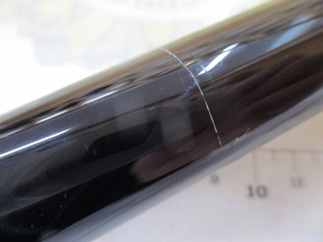 トップエリア攻堤メバル 硬53