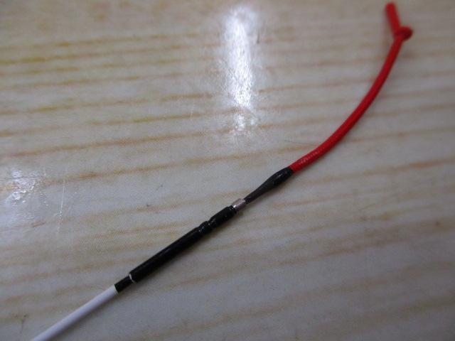 トップエリア攻堤メバル 硬53