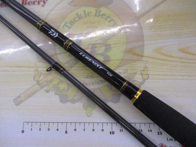 ルアーニスト 96M