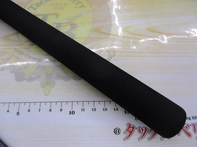 ルアーニスト 96M