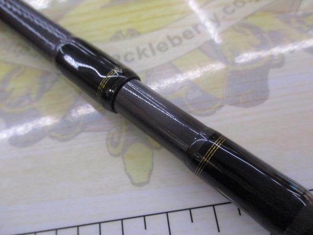 ルアーニスト 96M