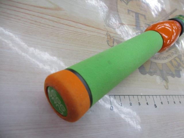 エッグアームロンガー フレッシュメロン