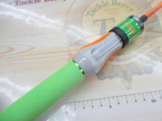 エッグアームロンガー フレッシュメロン