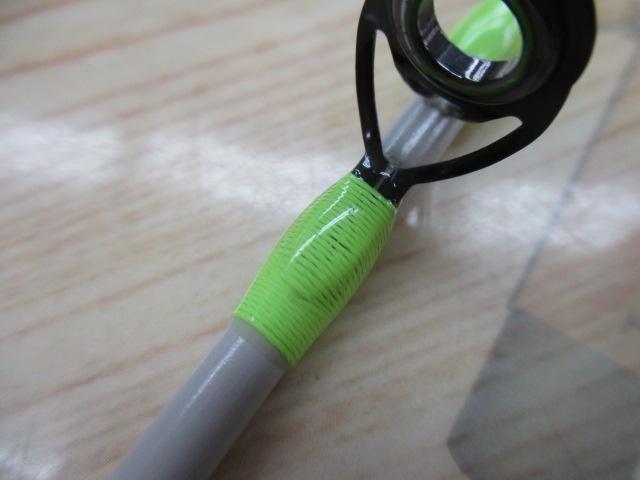 エッグアームロンガー フレッシュメロン