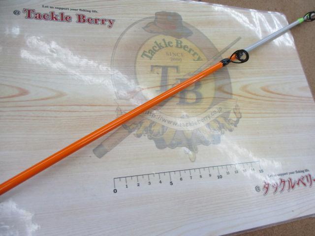 エッグアームロンガー フレッシュメロン