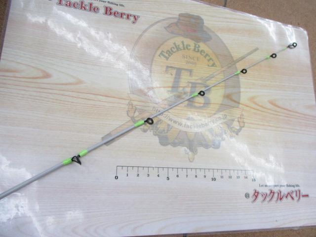 エッグアームロンガー フレッシュメロン