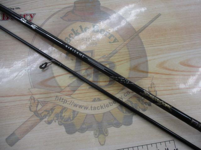 デストロイヤー F1-69XKS(キリサメ)2pcs