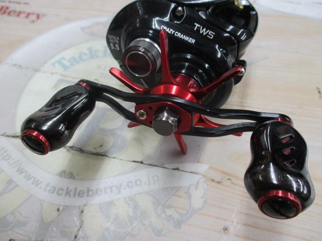 タトゥーラ 103-TW