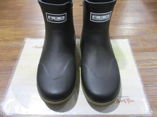 RBBボートゲームブーツBKxベージュM