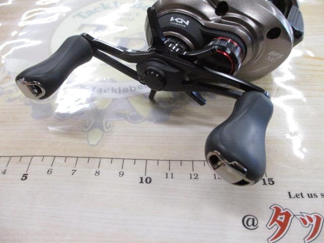 スコーピオンBFS XG LH