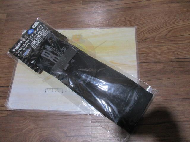 RBB ウォータープルーフソックスロングブラックM