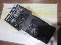 RBB ウォータープルーフソックスブラックM