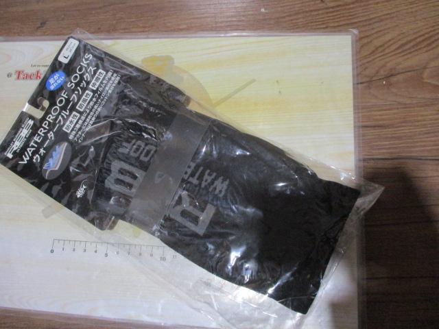 RBB ウォータープルーフソックスブラックL