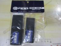 ロッドベルトブラック