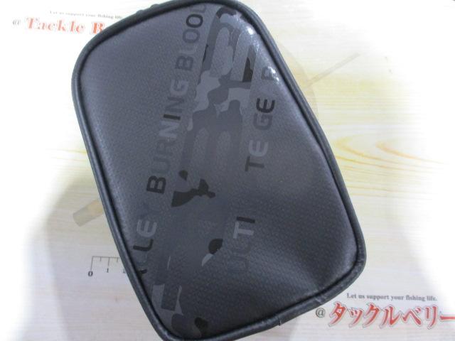 RBB ダブルポケットポーチブラックカモ