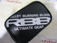 RBB ダブルポケットポーチホワイト