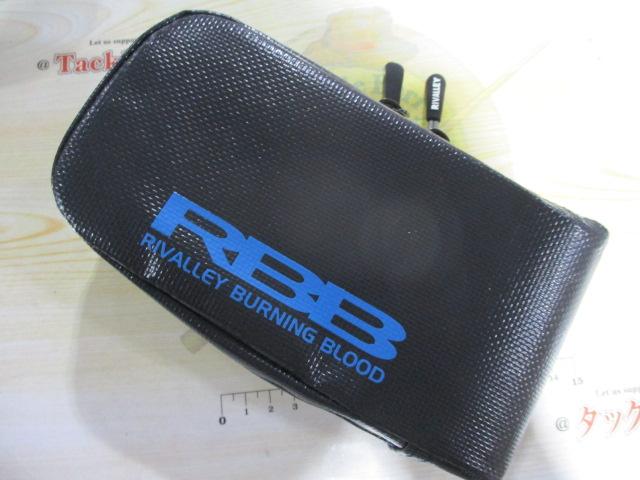 RBB ターポリンポーチBK×ブルー