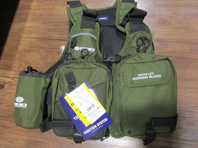 RBBタイドゲームベストⅡオリーブ