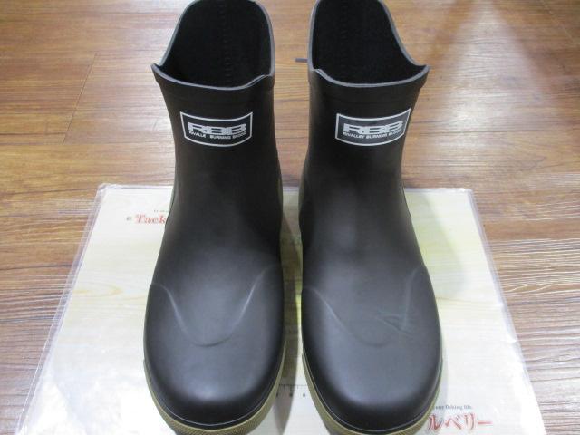 RBBボートゲームブーツBKxベージュL