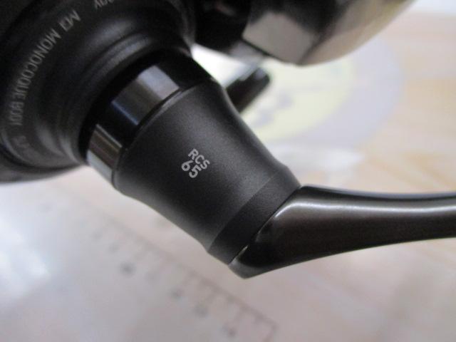 24セルテートカスタムボディ LT5000-XH-SLPW