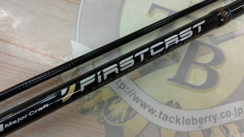 ファーストキャスト FCS-S762UL