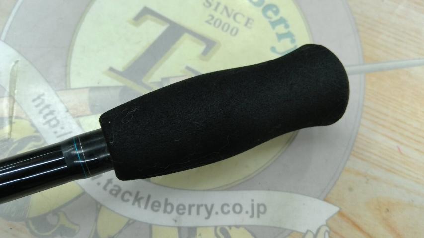 エメラルダスX 86ML