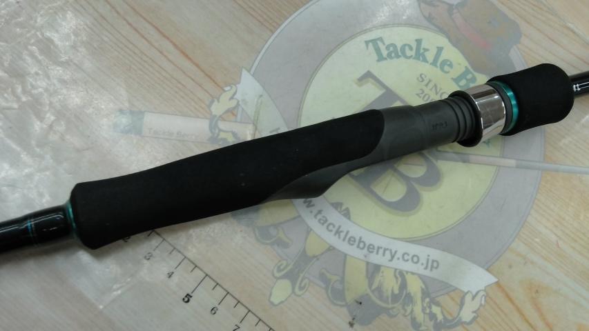 エメラルダスX 86ML