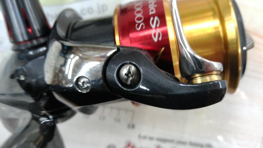 15セフィアSS C3000HGSDH