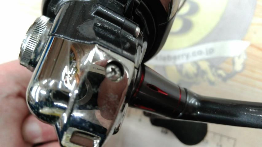 15セフィアSS C3000HGSDH