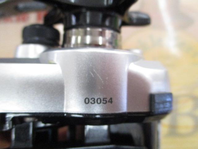 13フォースマスター 400