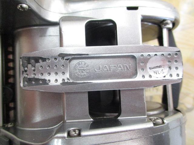 11フォースマスター 2000MK