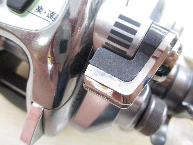 11フォースマスター 2000MK