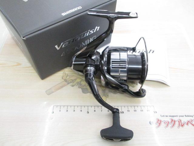 23ヴァンキッシュ 4000MHG