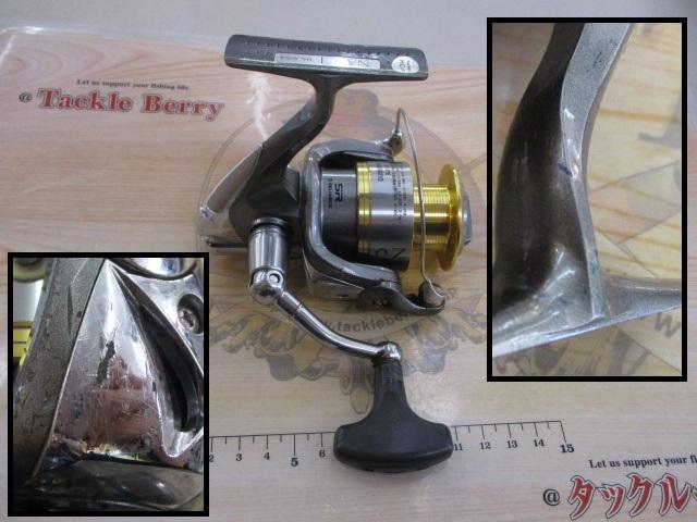 07ナスキー C3000