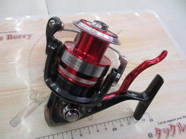 10プレイソ 3000LBD