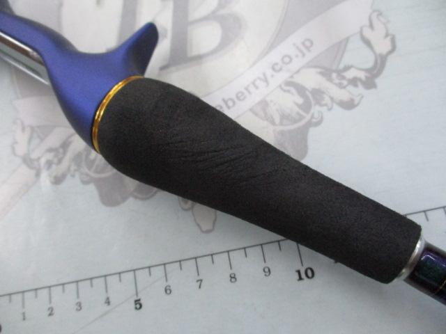 極鋭ライトヒラメ M-215