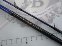 極鋭ライトヒラメ M-215