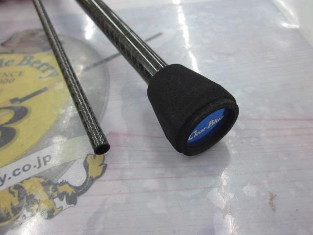 クリスター 62 クレイジスト