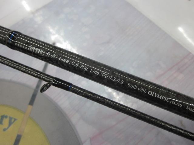 クリスター 62 クレイジスト