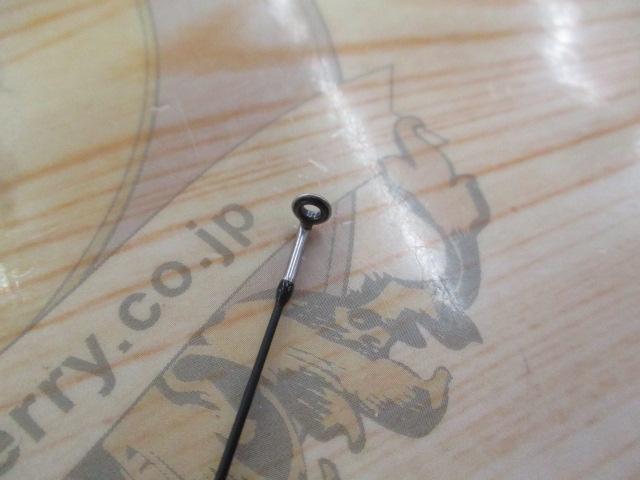 ラグゼ宵姫 爽 S58FL-solid