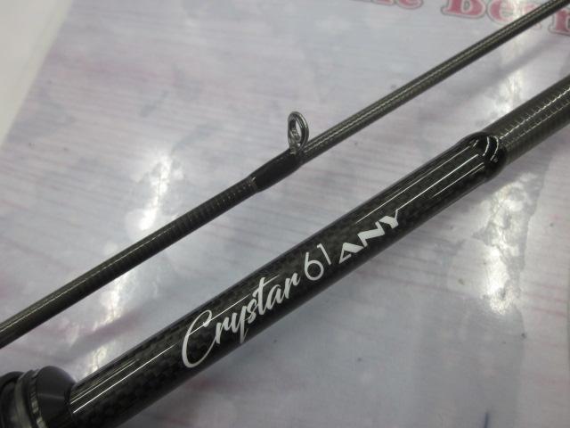 クリスター 61ANY