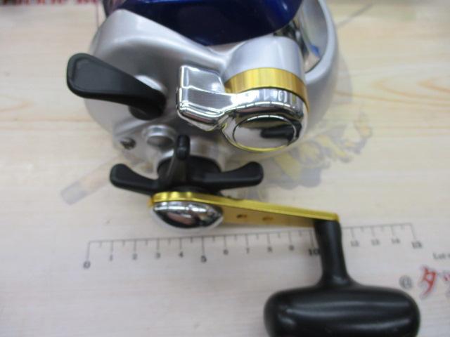 ハイパータナコン 500F