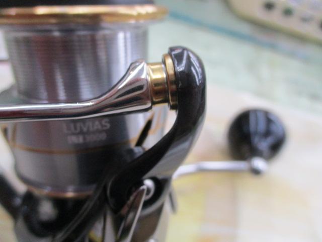 20ルビアス LT3000-XH