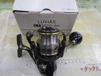 20ルビアス LT3000-XH